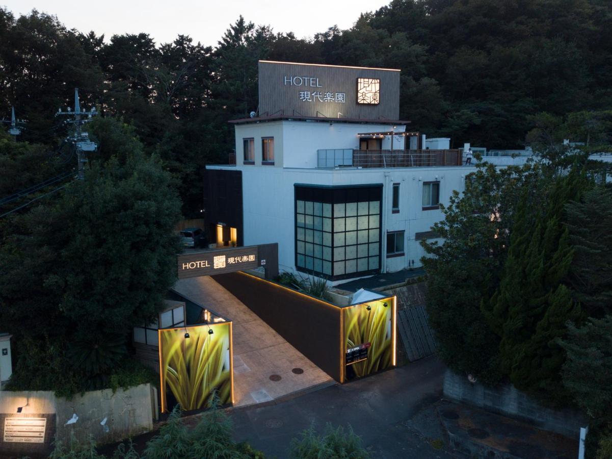 Hotel Gendairakuen Isehara (Adults Only) 외부 사진